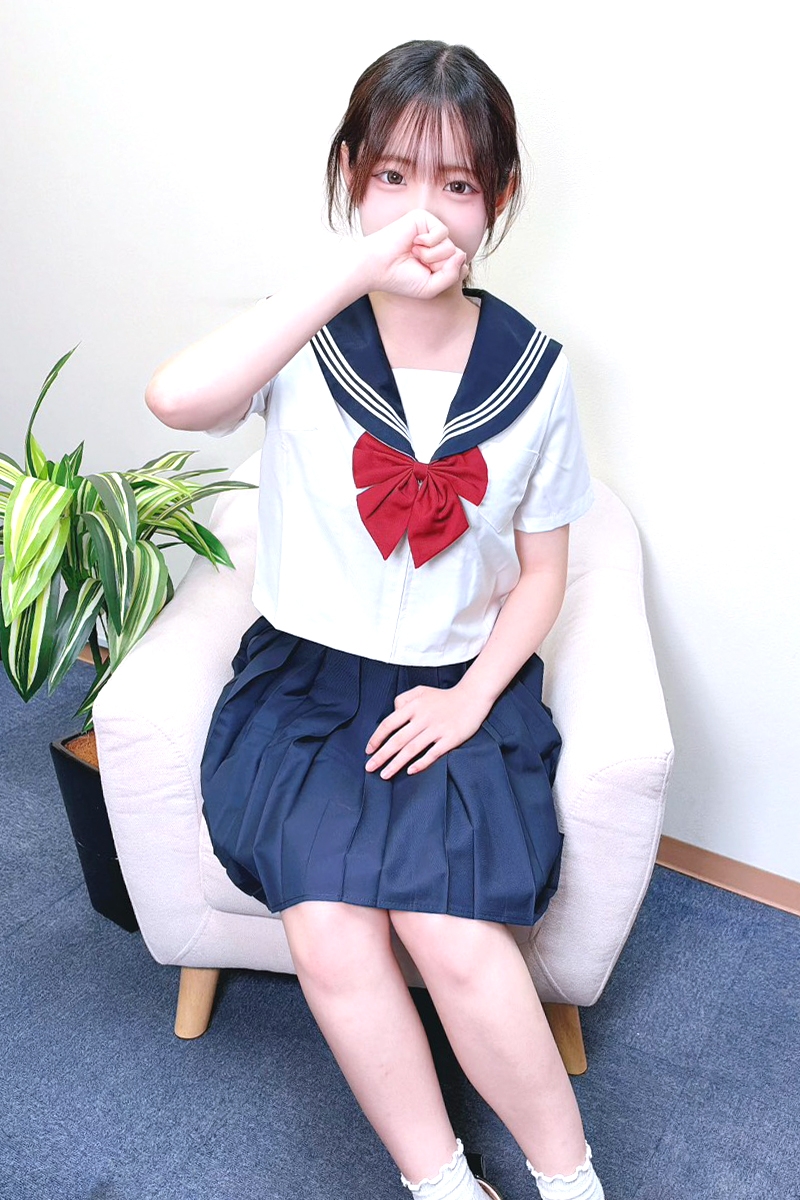 れな