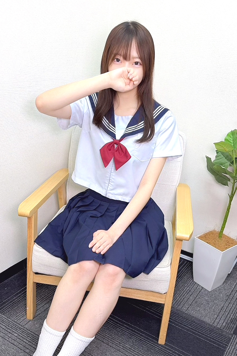あいな
