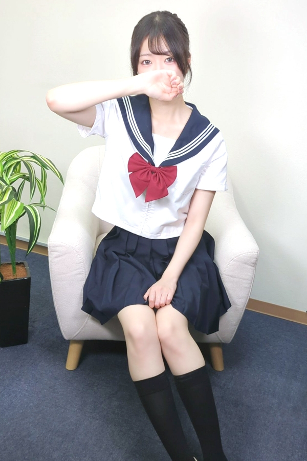 さき