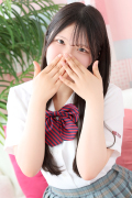さな