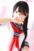 うた